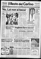 giornale/RAV0037021/1993/n. 193 del 16 luglio